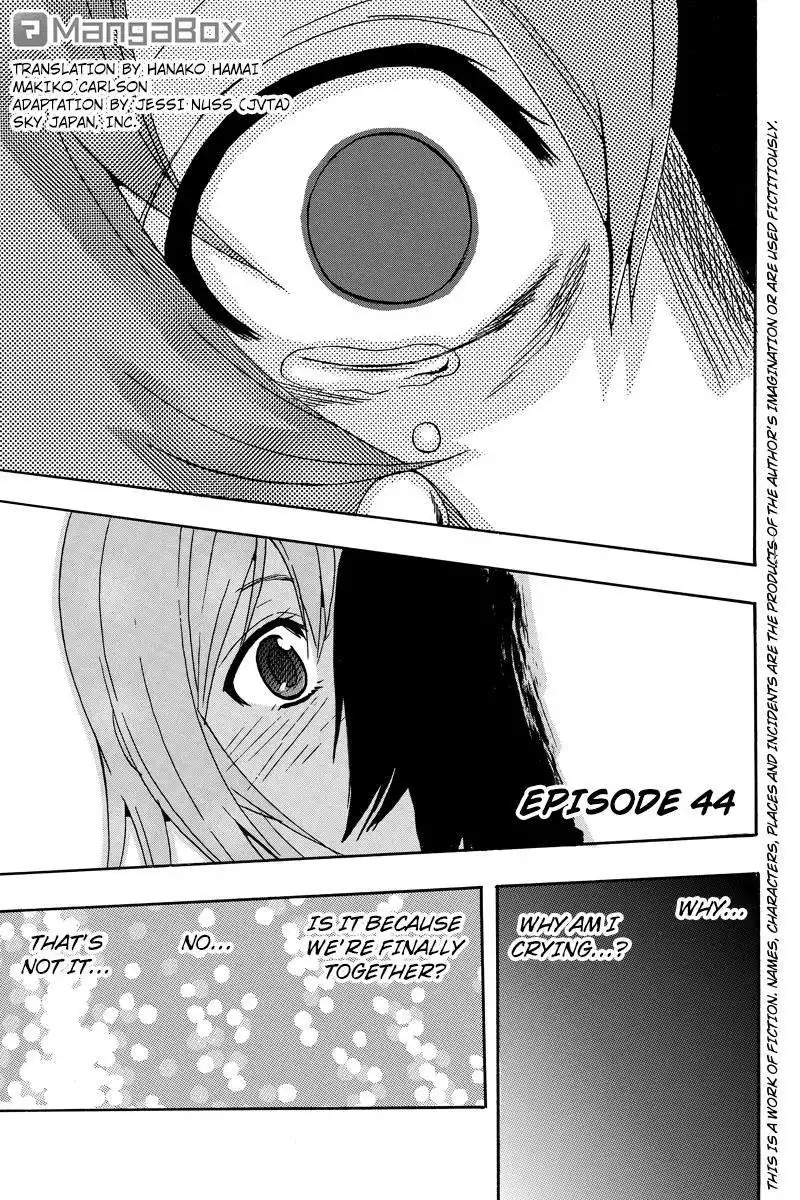 Kazuki Makes Love Happen?! at ALL-BOYS High School Chapter 44 1